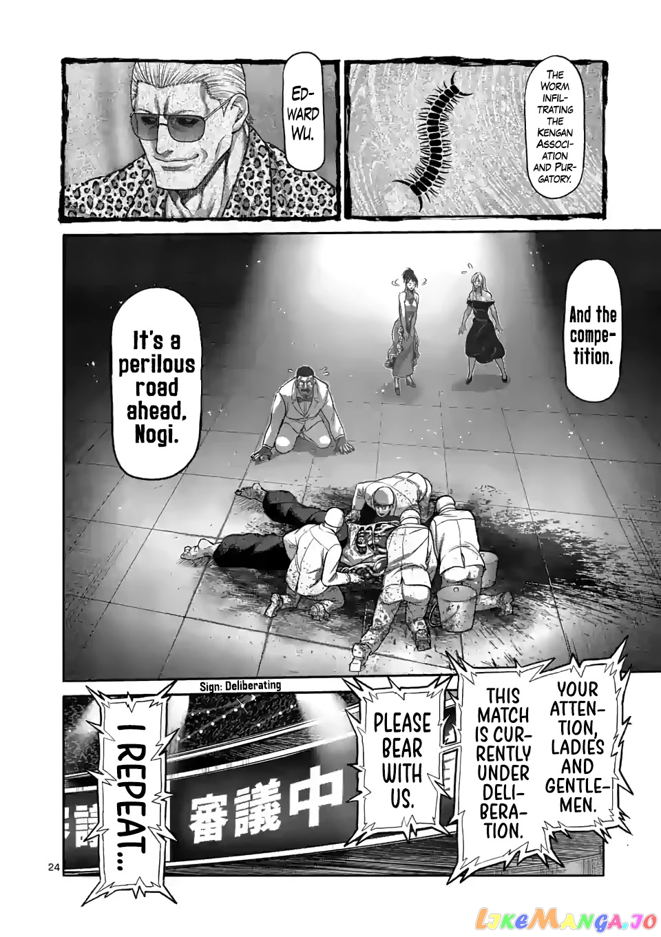 Kengan Omega Chapter 96 24 Kengan Omega Chapter 96 image 24